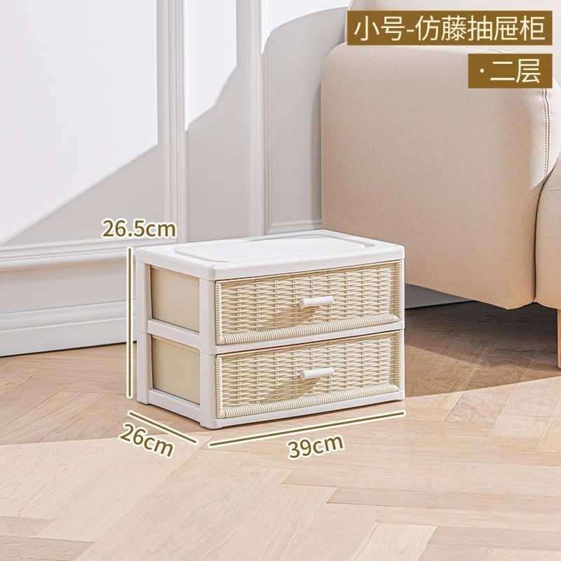 阳台飘窗收纳柜防晒防水杂物柜置物架榻榻米卧室多层储物柜免安装