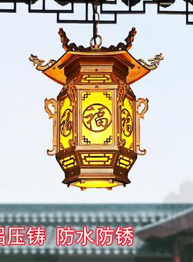 大门阳台过道屋檐凉亭宫灯四合院红灯笼吊灯庭院仿古庭院灯福灯