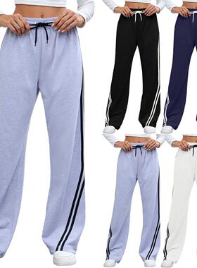 Straight leg wide leg pants with tie up straps, sanitary