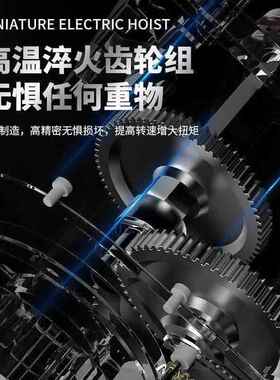 环链动电葫芦380v1吨2吨吨5吨10提吨倒3链升机22UPI0v小电动电动