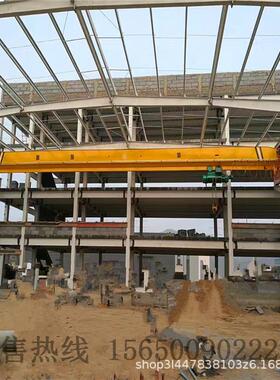 1T电动单梁起重机桥式起重机3吨单梁行车悬挂双梁行车5t龙门吊10t