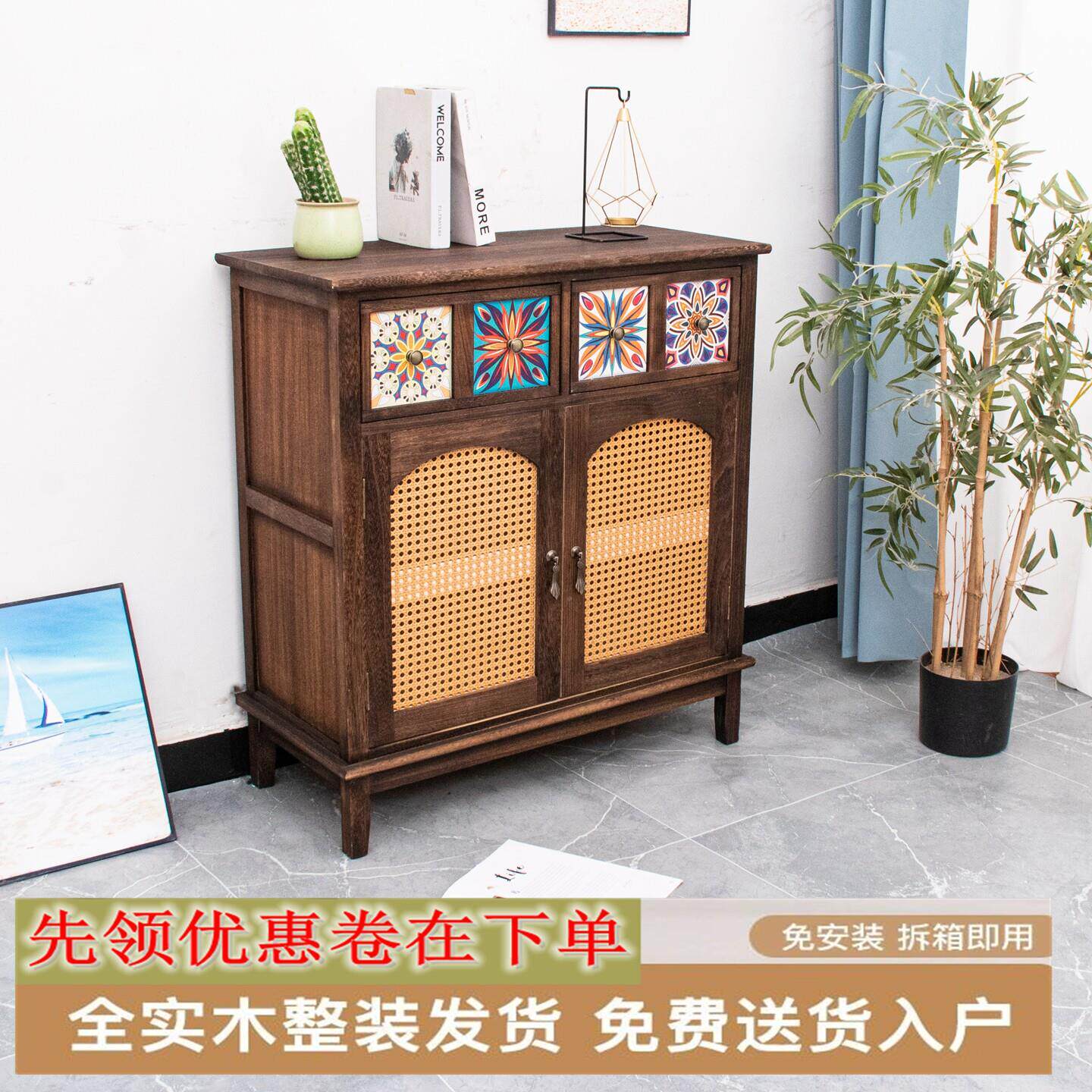 新中式实木餐边柜覆古藤编斗柜茶水柜彩绘玄关柜客厅靠墙储物柜子