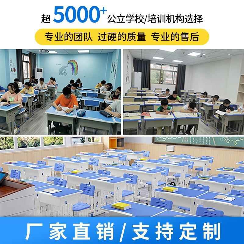 儿童桌学习小学生书桌家用中学生桌椅课机TSA构写可字桌作业套装