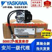 1r6aa0a80021r6a00a8002安川 sgdxssgdxssgdxs1r6a40a8002