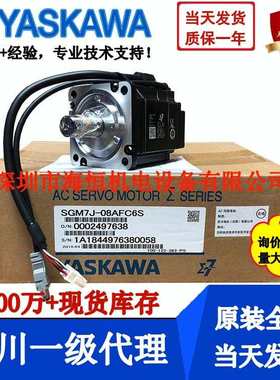 安1r6a00a8002-1r6aa0a8002sgdxs川/1r6a40a8002-sgdxssgdxs-