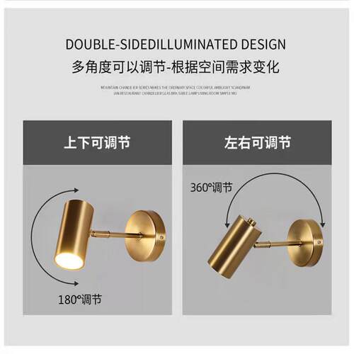 通用型家用欧壁灯室床射头阅读灯简现代走廊过北道镜创前灯约阳台