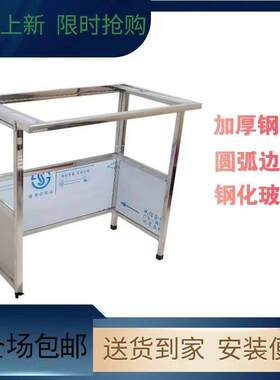 抽油烟机支架免打孔老式阳台厨房钢化玻璃罩立柜式架子烟竈具配件