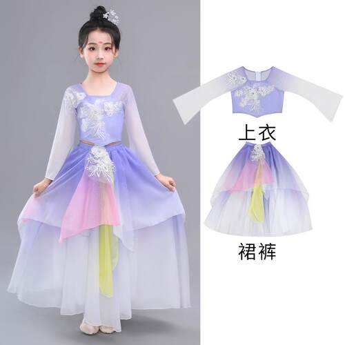 正品童六一儿古典飘舞中演出服女独舞国风艺考表演服逸仙气扇子舞