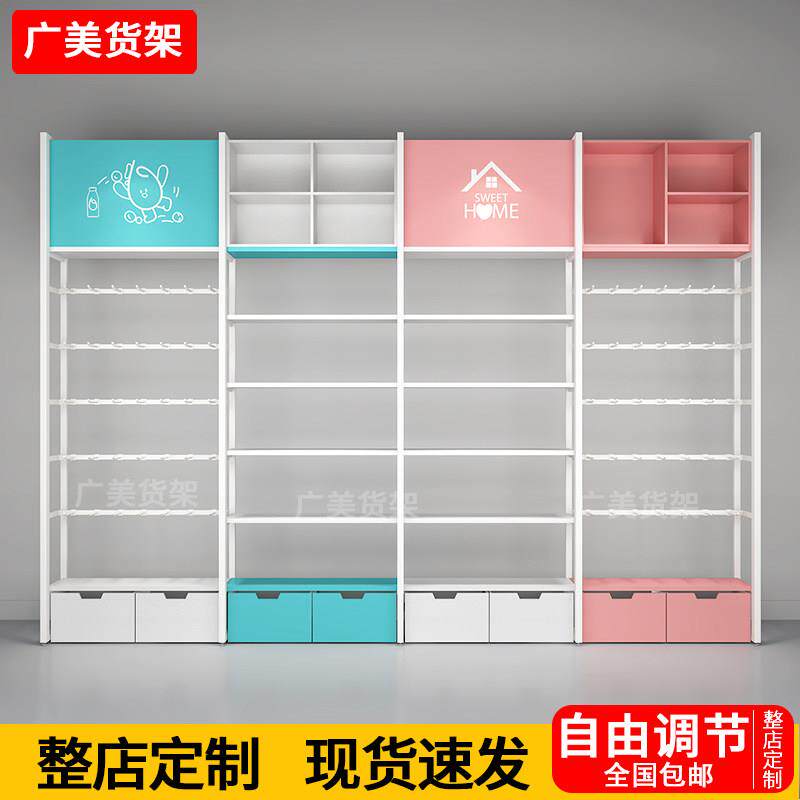 名创货架母婴店展示架宠物店文具精品店优品手机配件双面中岛货架