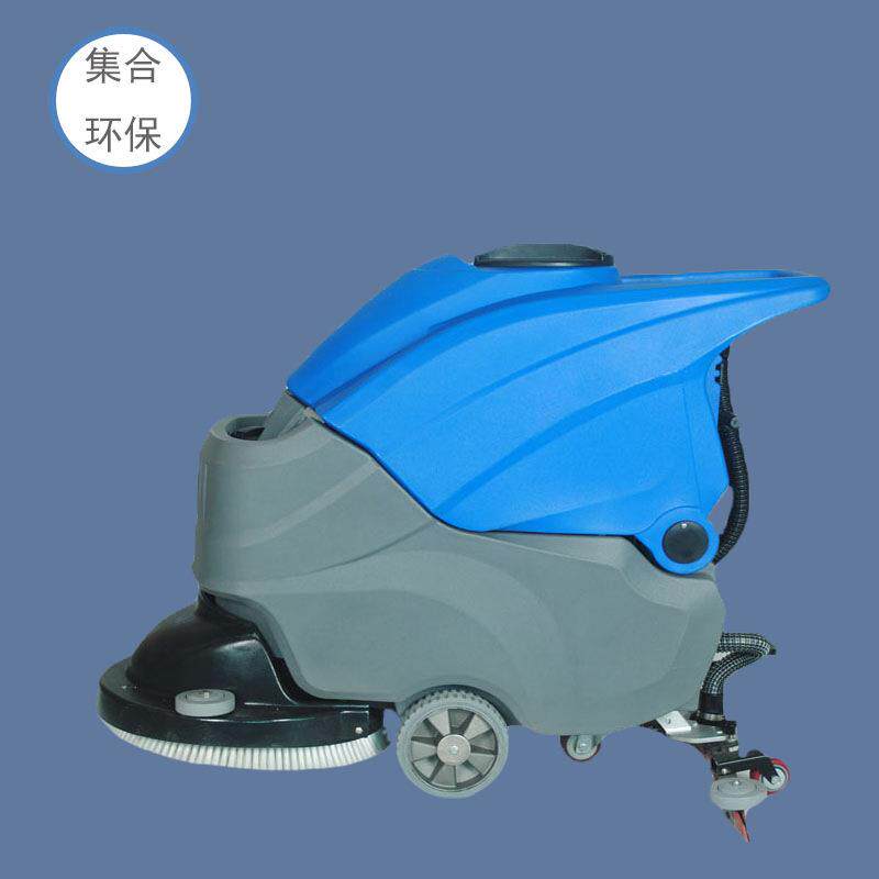 全自动洗地机喷水刷地吸干洗扫一体机送货上门一件起集合达JH-55