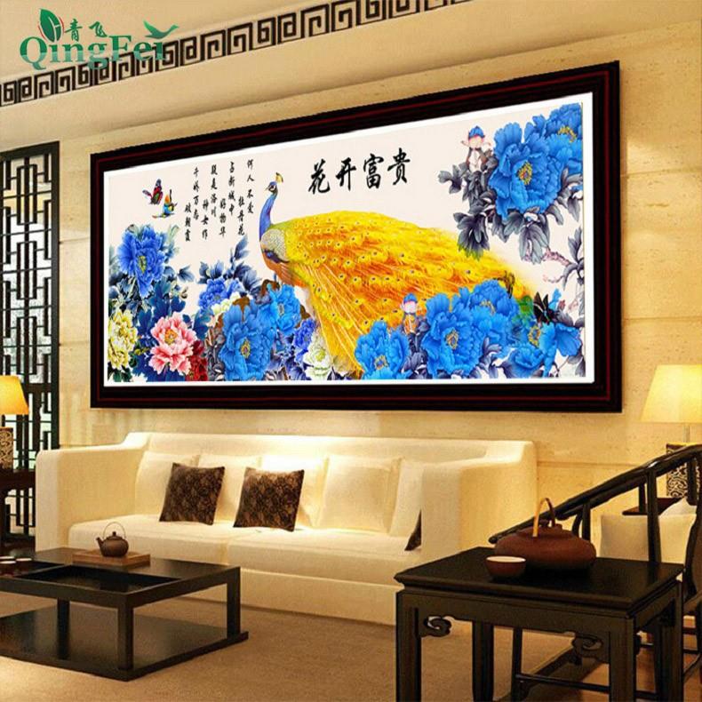 新款直销5D精准印花开富贵蓝牡丹孔雀十字绣客厅2米5加大画包邮