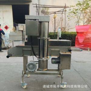 黄金带鱼裹糠机小型鱼排挂浆机全自动裹粉设备春卷上糠机智能操作