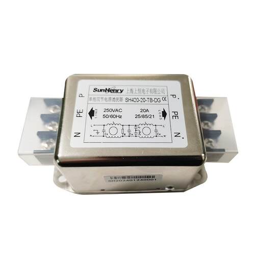 【厂家直销】Sunhery/上恒SH420-20单相双节交流电源滤波器 现货