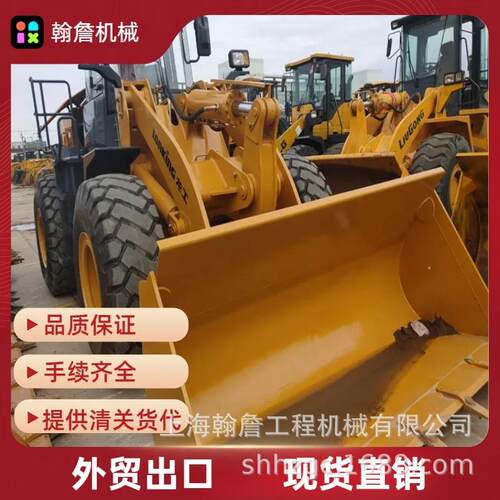 Exportusedloaders柳工856H装载机临工956铲车50侧翻装载机