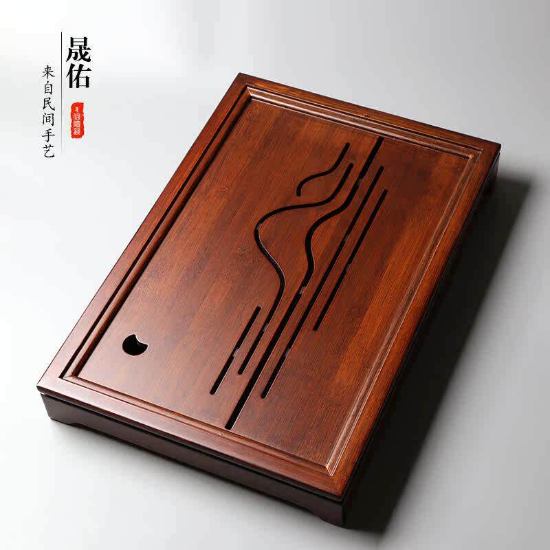 碳化竹制茶盘竹子小茶海大号储水式特价茶具台排水圆长方形干泡盘