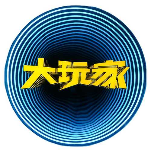 3D千层镜深渊镜太空人炫彩led招牌门头霓虹灯背景墙酒吧灯箱
