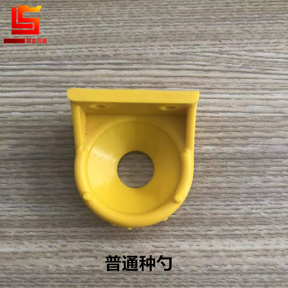 土豆播种机配件马铃薯洋芋红薯地瓜播种机大小种勺双层种碗链条