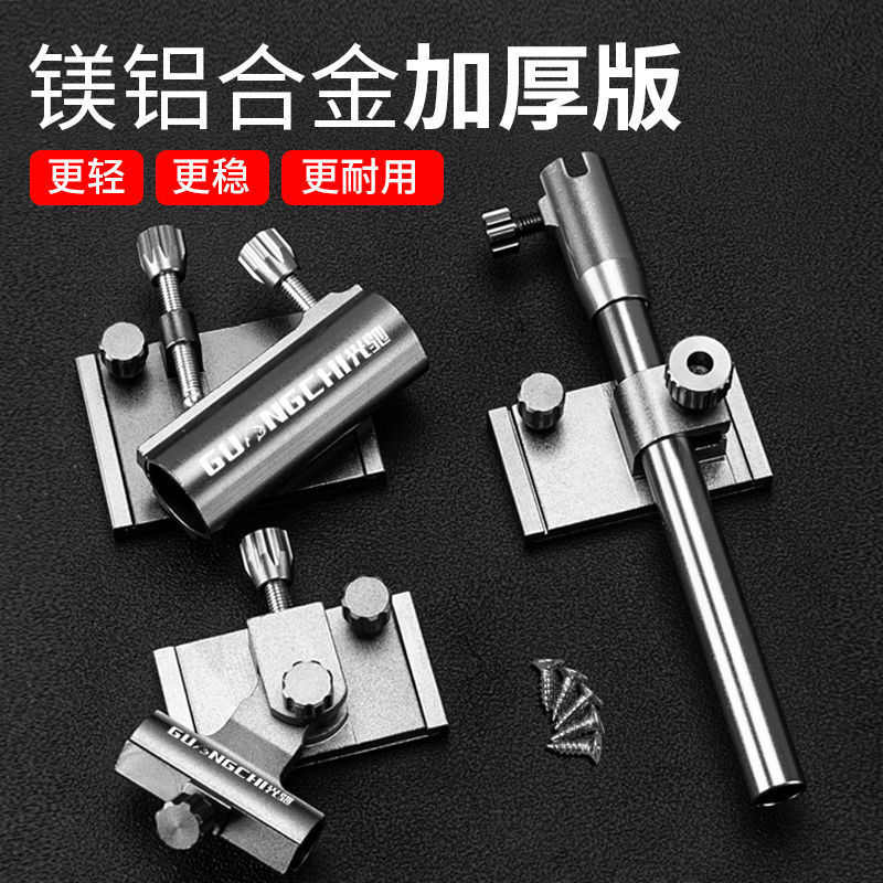 光驰钓箱配件镁合金三件套炮台座鱼护架通用插片式钓鱼具配件萍润