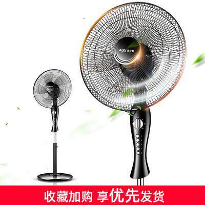 Air Cooler Floor Standing Fan Natural Wind Electric Fan 风扇