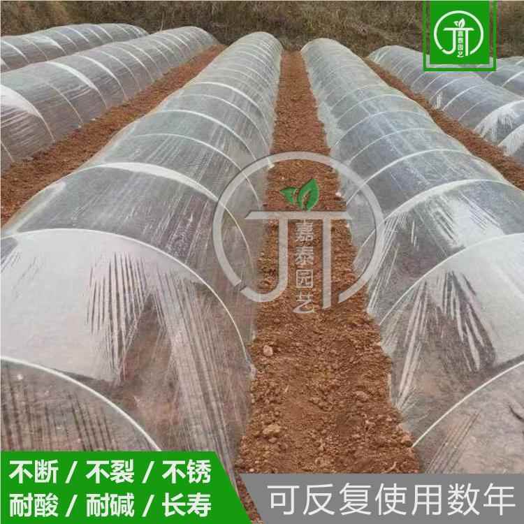 高保弹力拱棚棚大小支架LPL菜棚温棚花玻纤农用拱竿骨架杆玻璃钢