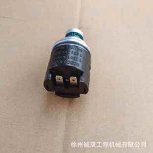 柳工856 载机变速箱配件0260120025电磁阀ZF0501313375 50D装
