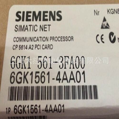 【议价】西门子6GK1 561-3FA00 CP5613光纤网卡6GK1 561-3FA00 CP