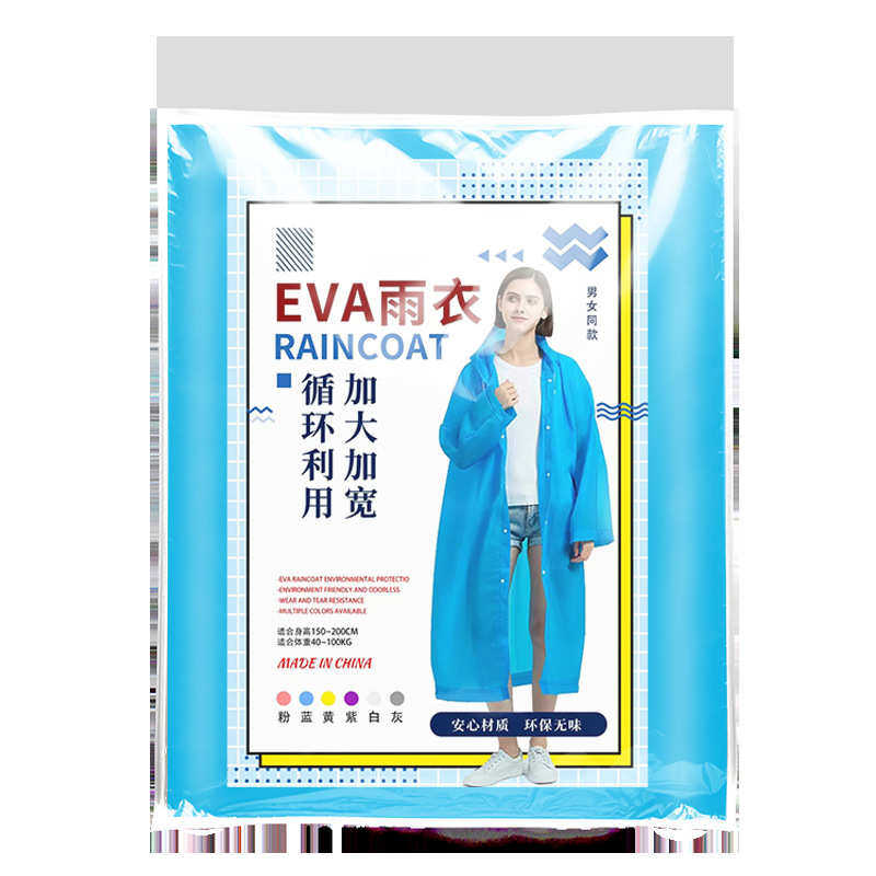 加厚非一次性eva成人雨衣旅游景区户外漂流透明雨披儿童雨披批发