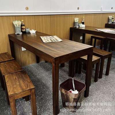 中式老榆木八仙商用餐麻烫桌多款子咖啡桌厅砂桌辣实木小方桌快餐