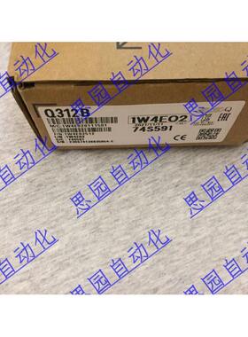 适用三菱Q312B/-E/DB/33B/35B/DB/38B/-E/DB/52B/55B/612B/65B/68