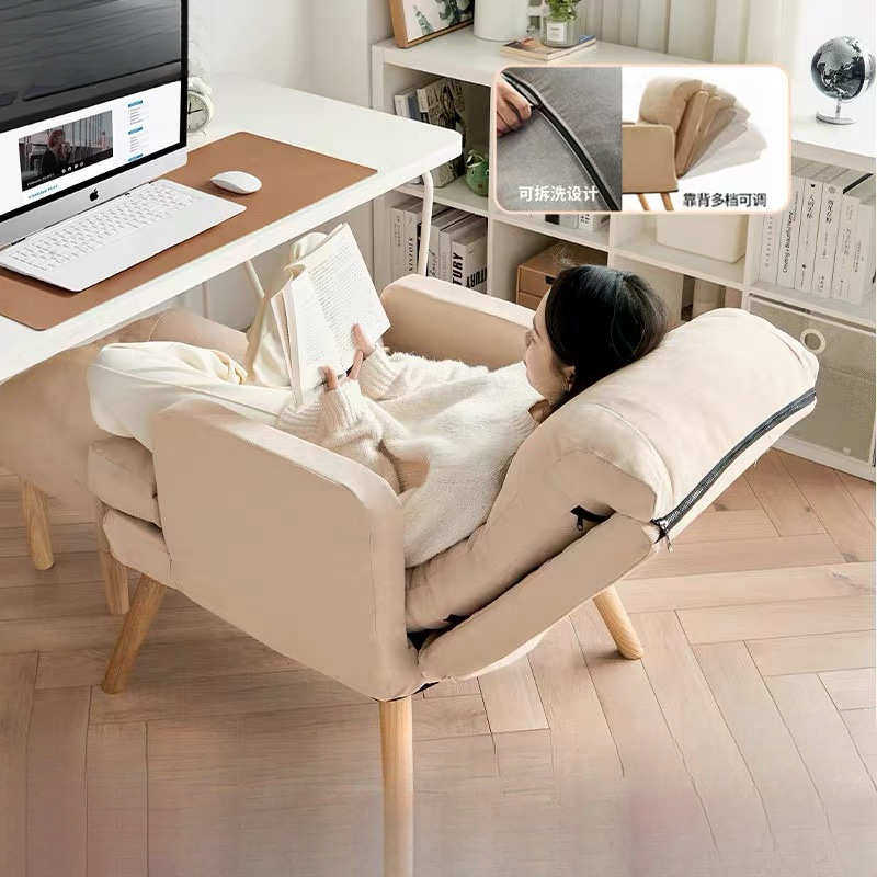 电脑椅家用舒适久坐靠背椅沙发宿舍大学生电竞椅办公座椅懒人书房,住宅家具,电竞椅,淘宝优惠券,粉丝福利购,淘宝优惠卷