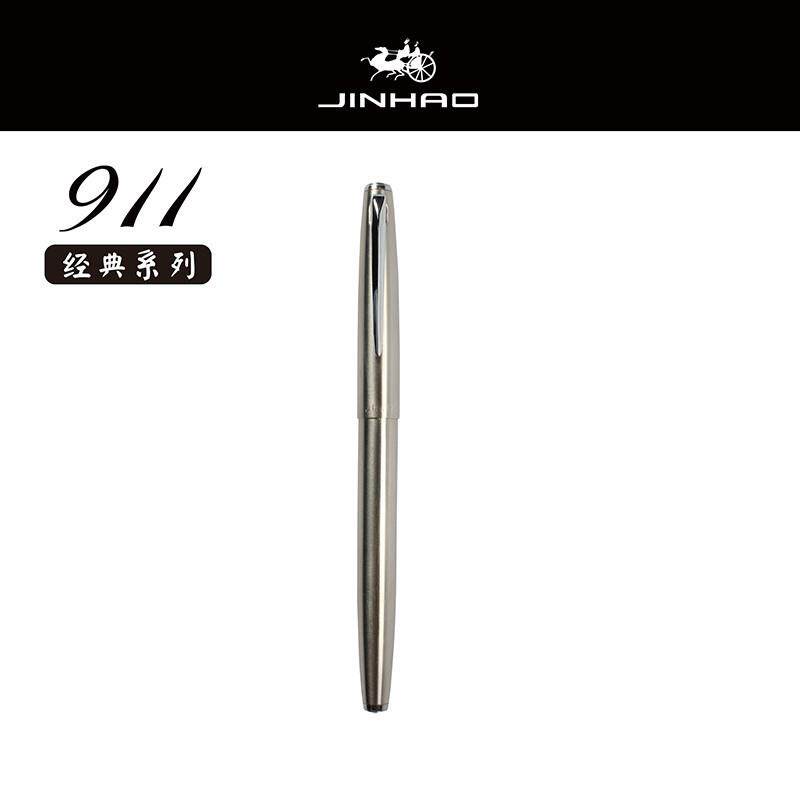 金豪911钢笔现货复古细杆书法小包尖金属钢笔银色 厂家