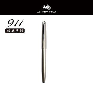 金豪911钢笔现货复古细杆书法小包尖金属钢笔银色 厂家