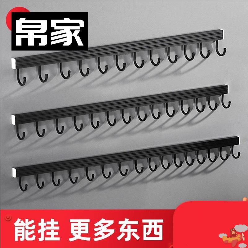 免钉胶挂钩粘胶强粘钥匙墙壁挂架入户门口挂钩一排免打孔长条