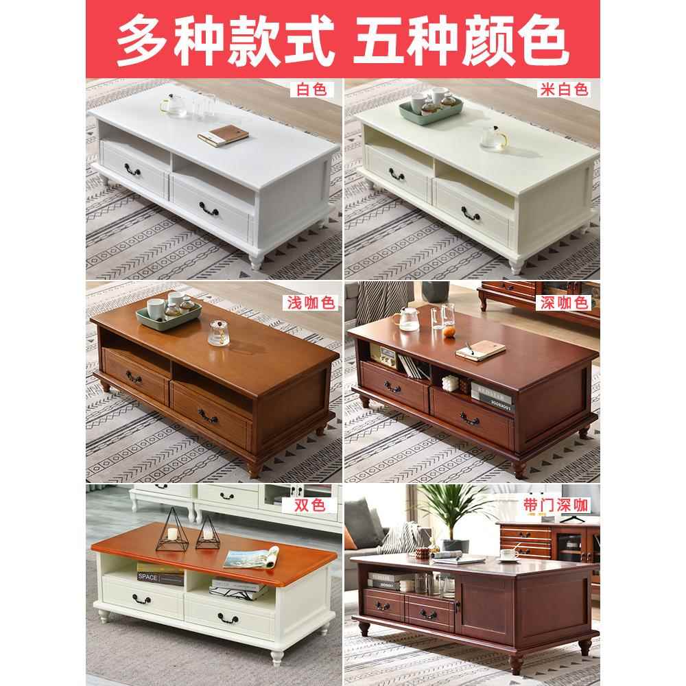实木茶桌客厅家用小型桌几轻子奢现代简约多功能茶几006餐桌两户