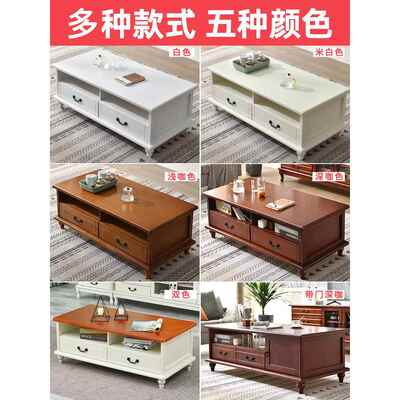 实能茶几桌客厅家用小户型子轻奢现代简约多功茶几餐ZG-64305木桌