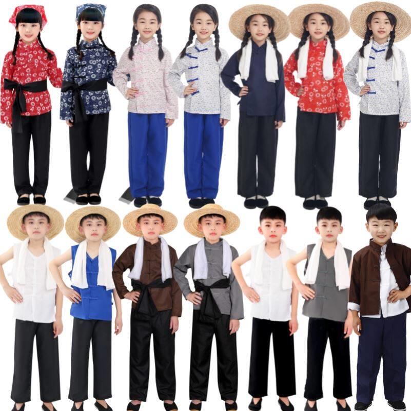怀旧服装50-60年代乡村衣服男女儿童农村娃农民村干部教师演出服