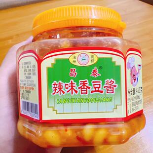 昌泰黄豆酱潮汕普宁特产辣味豆瓣酱香辣调味酱炒菜蒸鱼好吃的调料