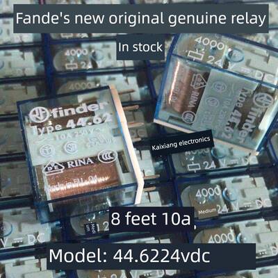 44.62.9.024.0000型44.62 2s 24Vdc继电器