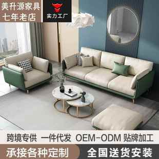 简约沙发客厅小户型科技布双人直排三人位简易布艺沙发出租屋家具