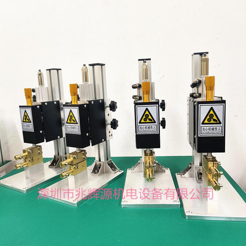 气动点焊机机头大功率精密分体式小五金碰焊接机专用焊头电阻焊机图片