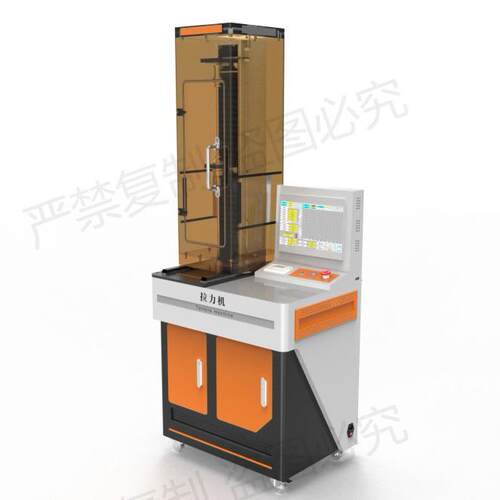 带控温系统电脑版拉力机 诚卫 CW-Z026-5W 采样快速稳定