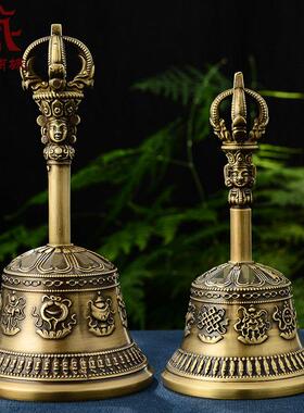青铜五股金刚铃杵八吉祥雕花室内家用手摇铃铛清心铃摆件