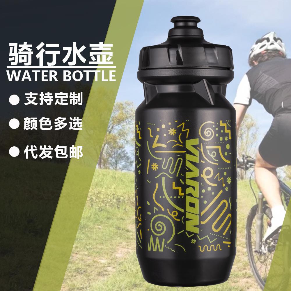 Viaron骑行水壶 山地自行车户外骑行塑料水杯便携挤压式运动水壶