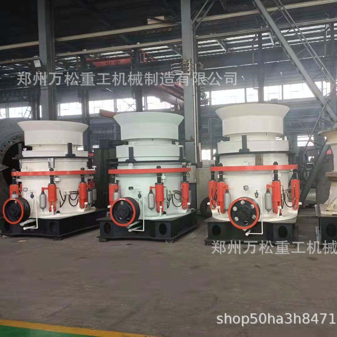 优惠出售整套圆锥破碎机单缸主机液压圆锥式制砂机