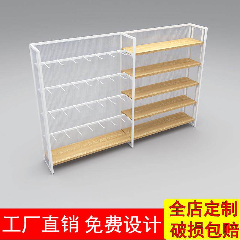 名创货架单面中岛展示柜精品店饰品店母婴店鞋店文具店展示架商用