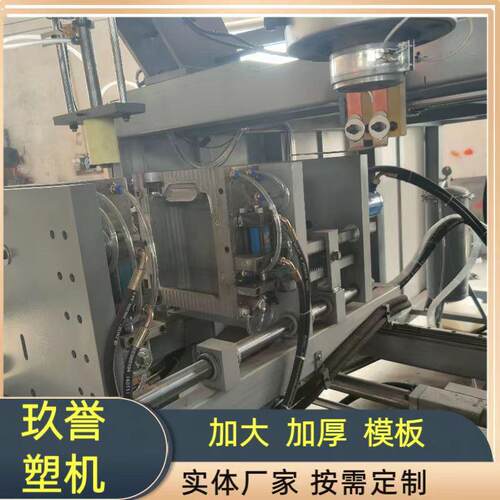 堆码桶专吹塑机全自动储吹用瓶机料式塑料80中空成型设备