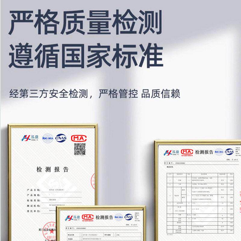 厂家镀膜剂原液母料水激活水蜡防雨剂微镀晶驱水剂洗车店用车漆