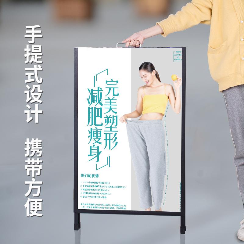 新款直销KT板展架广告牌立式落地式宣传立牌展示牌海报架展板架子