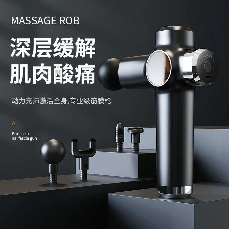 迷你筋膜枪肌肉放松多功能低噪按摩器液晶多档调节家用健身筋膜枪