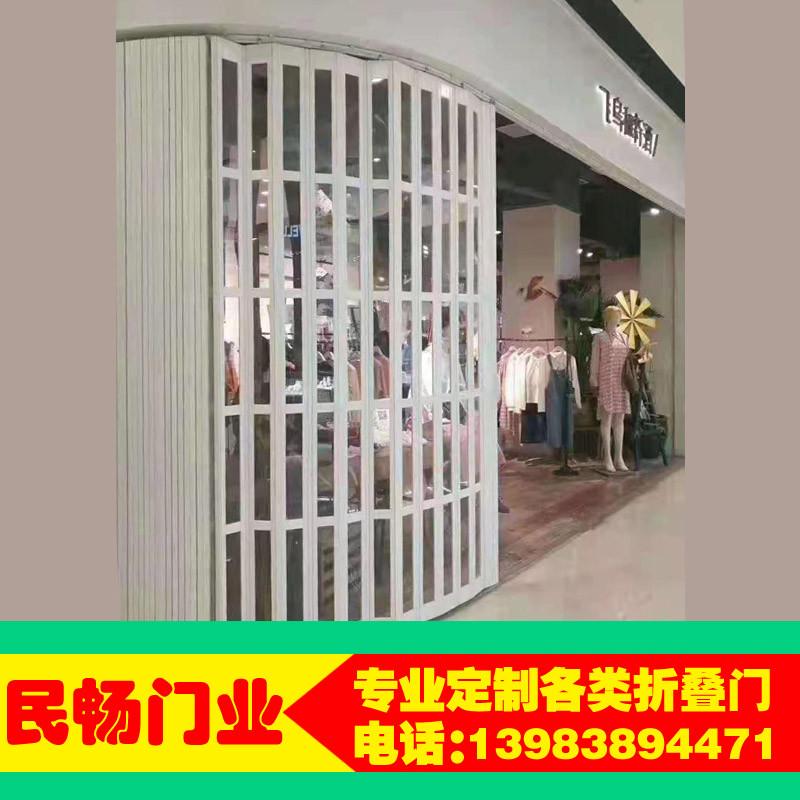 重庆折叠门商场推拉门家居百叶门吕合金折叠门pvc折叠门白色
